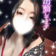 ヒメ日記 2026/01/15 17:05 投稿 いちは おいらん遊郭