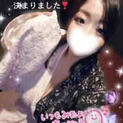 ヒメ日記 2026/01/24 23:30 投稿 いちは おいらん遊郭