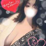 ヒメ日記 2026/01/29 11:05 投稿 いちは おいらん遊郭