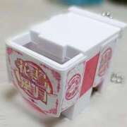 ヒメ日記 2026/02/06 12:25 投稿 いちは おいらん遊郭