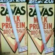 ヒメ日記 2026/02/20 12:55 投稿 いちは おいらん遊郭