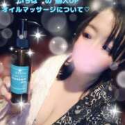 ヒメ日記 2026/02/21 18:31 投稿 いちは おいらん遊郭