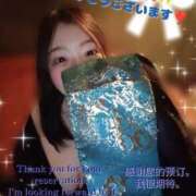 ヒメ日記 2026/03/10 13:57 投稿 いちは おいらん遊郭