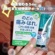 ヒメ日記 2026/04/05 08:04 投稿 いちは おいらん遊郭