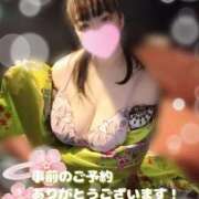 ヒメ日記 2026/04/06 12:25 投稿 いちは おいらん遊郭