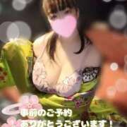 ヒメ日記 2026/04/15 13:25 投稿 いちは おいらん遊郭