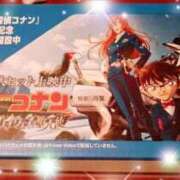 ヒメ日記 2026/04/18 07:35 投稿 いちは おいらん遊郭