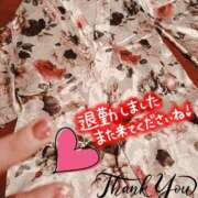 ヒメ日記 2026/04/21 00:45 投稿 いちは おいらん遊郭