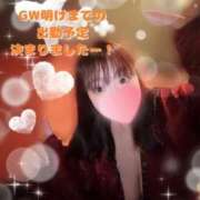 ヒメ日記 2026/04/24 14:05 投稿 いちは おいらん遊郭