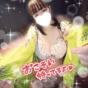 ヒメ日記 2026/04/25 19:05 投稿 いちは おいらん遊郭