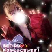 ヒメ日記 2026/04/26 08:23 投稿 いちは おいらん遊郭