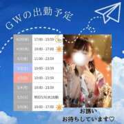 ヒメ日記 2026/04/28 23:35 投稿 いちは おいらん遊郭