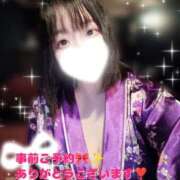 ヒメ日記 2026/04/29 17:26 投稿 いちは おいらん遊郭