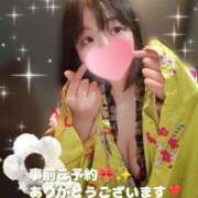 ヒメ日記 2026/05/18 16:05 投稿 いちは おいらん遊郭