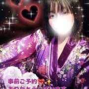 ヒメ日記 2026/05/22 16:05 投稿 いちは おいらん遊郭