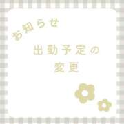ヒメ日記 2026/05/26 19:35 投稿 いちは おいらん遊郭