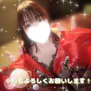 ヒメ日記 2026/06/01 09:19 投稿 いちは おいらん遊郭