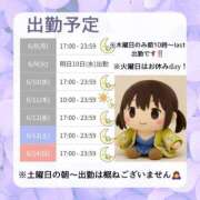ヒメ日記 2026/06/07 22:05 投稿 いちは おいらん遊郭