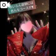 ヒメ日記 2026/06/11 12:46 投稿 いちは おいらん遊郭