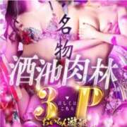 ヒメ日記 2026/07/13 16:26 投稿 いちは おいらん遊郭