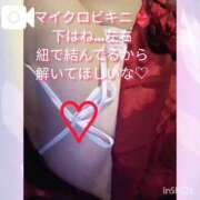 ヒメ日記 2026/07/27 15:37 投稿 いちは おいらん遊郭