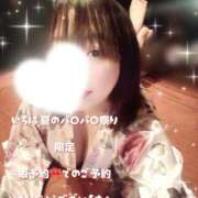 ヒメ日記 2026/08/08 21:05 投稿 いちは おいらん遊郭