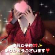 ヒメ日記 2026/08/11 11:21 投稿 いちは おいらん遊郭