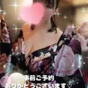 ヒメ日記 2026/08/17 21:45 投稿 いちは おいらん遊郭