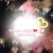 ヒメ日記 2026/08/20 12:43 投稿 いちは おいらん遊郭