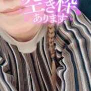 ヒメ日記 2025/07/30 14:43 投稿 いよ 熟女の風俗最終章 八王子店