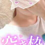 ヒメ日記 2025/08/03 09:40 投稿 いよ 熟女の風俗最終章 八王子店