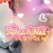 ヒメ日記 2025/08/05 13:31 投稿 いよ 熟女の風俗最終章 八王子店