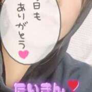 ヒメ日記 2025/08/08 20:23 投稿 いよ 熟女の風俗最終章 八王子店