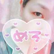 ヒメ日記 2025/08/17 09:33 投稿 いよ 熟女の風俗最終章 八王子店