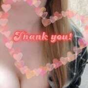 ヒメ日記 2025/08/25 21:43 投稿 いよ 熟女の風俗最終章 八王子店