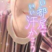 ヒメ日記 2025/08/30 12:33 投稿 いよ 熟女の風俗最終章 八王子店