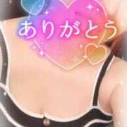 ヒメ日記 2025/09/01 23:14 投稿 いよ 熟女の風俗最終章 八王子店