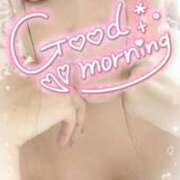 ヒメ日記 2025/09/13 07:43 投稿 いよ 熟女の風俗最終章 八王子店