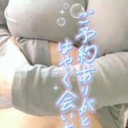 ヒメ日記 2025/09/19 16:45 投稿 いよ 熟女の風俗最終章 八王子店