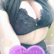 ヒメ日記 2025/10/03 13:49 投稿 いよ 熟女の風俗最終章 八王子店