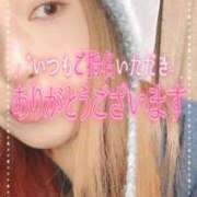 ヒメ日記 2025/10/04 11:03 投稿 いよ 熟女の風俗最終章 八王子店