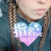 ヒメ日記 2025/11/24 08:43 投稿 いよ 熟女の風俗最終章 八王子店