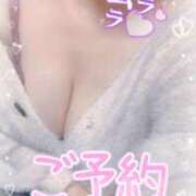 ヒメ日記 2025/11/28 09:43 投稿 いよ 熟女の風俗最終章 八王子店