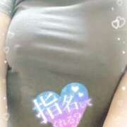 ヒメ日記 2025/12/03 19:01 投稿 いよ 熟女の風俗最終章 八王子店