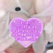 ヒメ日記 2025/12/26 10:57 投稿 いよ 熟女の風俗最終章 八王子店