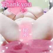 ヒメ日記 2025/12/30 09:16 投稿 いよ 熟女の風俗最終章 八王子店