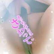 ヒメ日記 2026/01/02 16:23 投稿 いよ 熟女の風俗最終章 八王子店