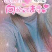 ヒメ日記 2026/01/03 14:20 投稿 いよ 熟女の風俗最終章 八王子店