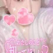 ヒメ日記 2026/01/04 10:49 投稿 いよ 熟女の風俗最終章 八王子店