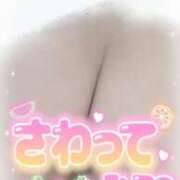 ヒメ日記 2026/01/16 23:53 投稿 いよ 熟女の風俗最終章 八王子店